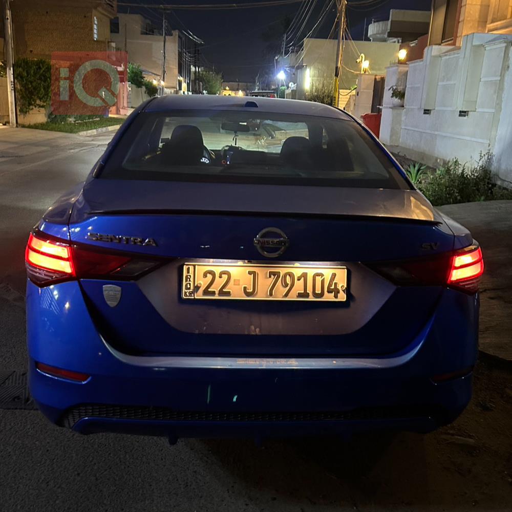 Nissan Sentra